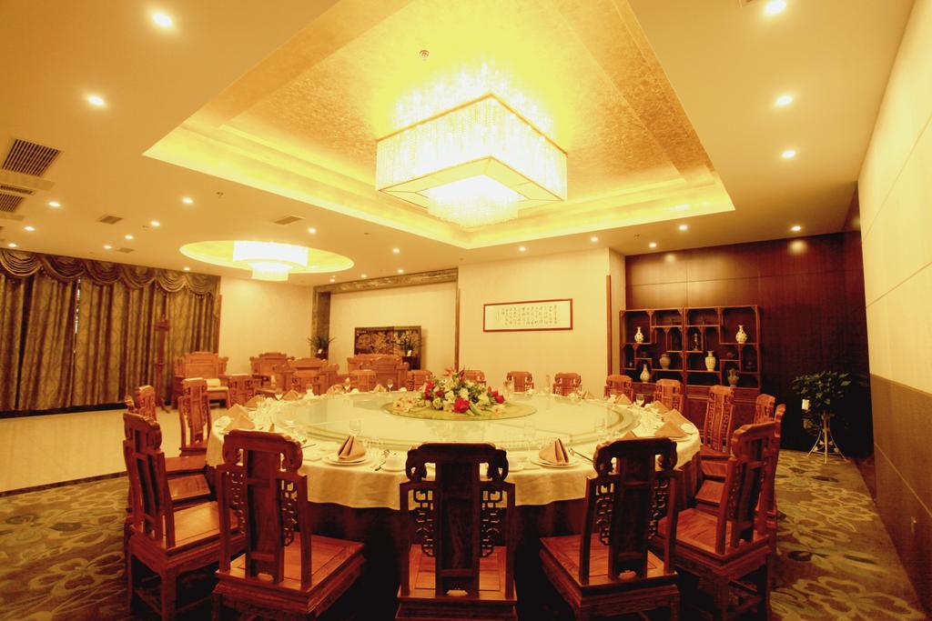 מלון Ramada Linyi North מראה חיצוני תמונה