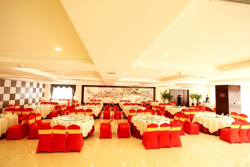מלון Ramada Linyi North מראה חיצוני תמונה
