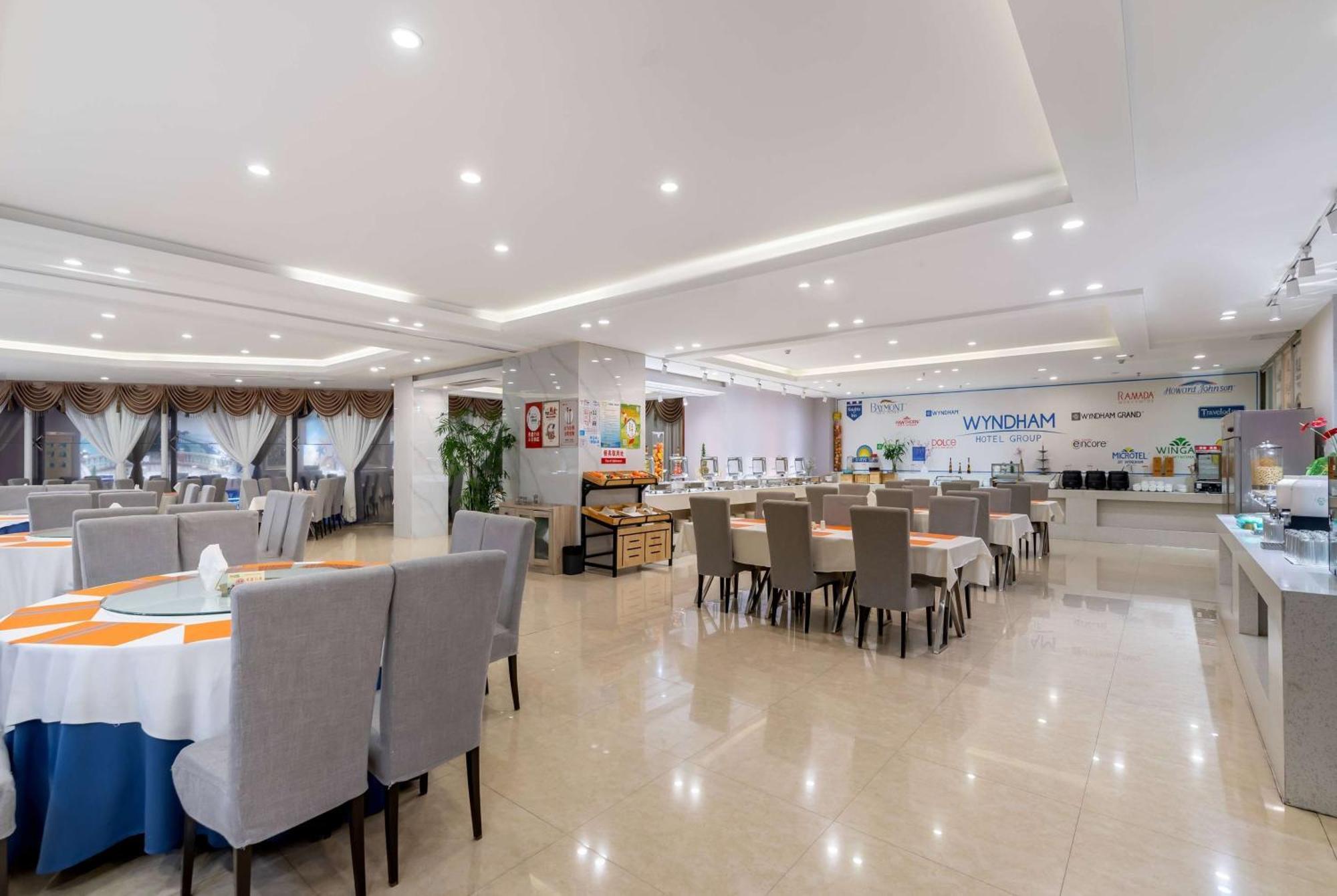 מלון Ramada Linyi North מראה חיצוני תמונה