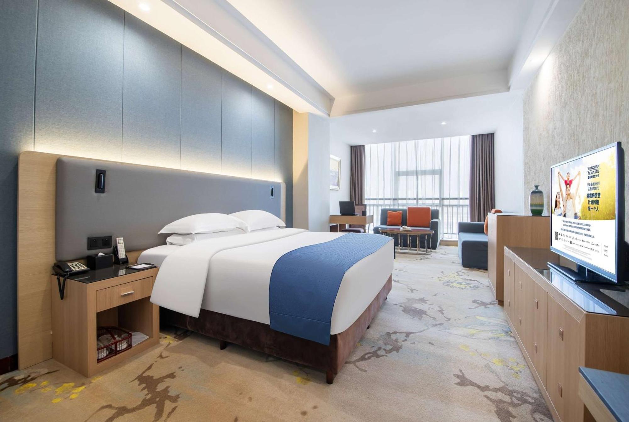 מלון Ramada Linyi North מראה חיצוני תמונה