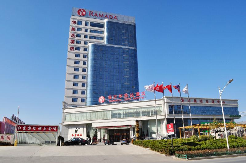 מלון Ramada Linyi North מראה חיצוני תמונה
